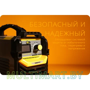 Сварочный аппарат Deko DKWM250A (кейс) картинка 8